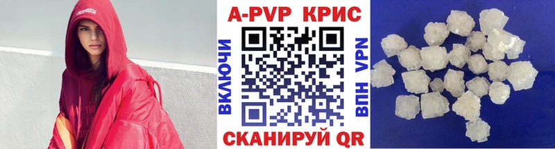 Где купить Лукоянов Кодеин  МЕФ  ГАШИШ  A PVP 
