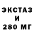 Первитин пудра Harmony Nance