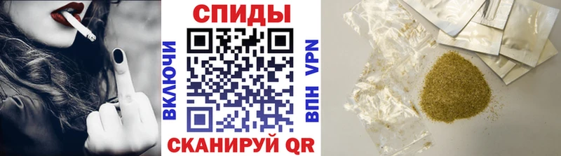 БУТИРАТ жидкий экстази  Лукоянов 