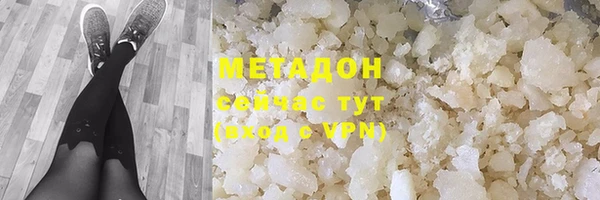 СК Балахна