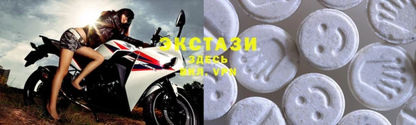 героин Армянск