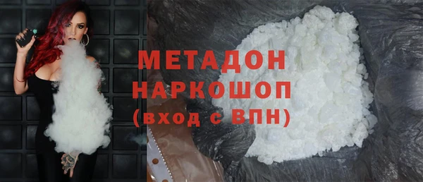 СК Балахна
