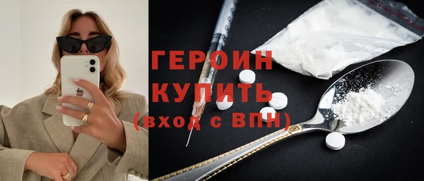 гашишное масло Балабаново