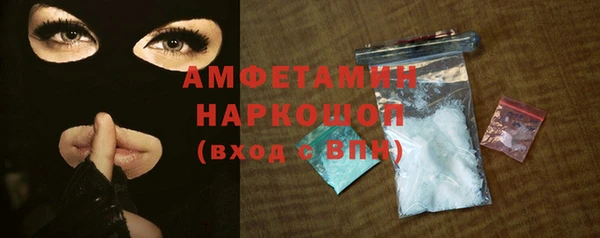героин Армянск