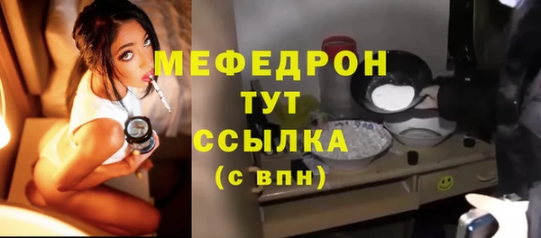 не бодяженный Няндома