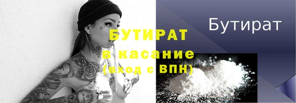 дмт Арсеньев
