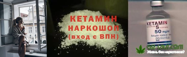 гашишное масло Балабаново