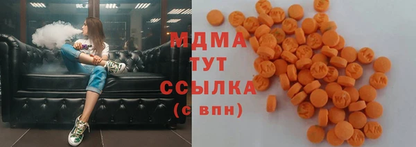 дмт Арсеньев