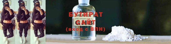 дмт Арсеньев