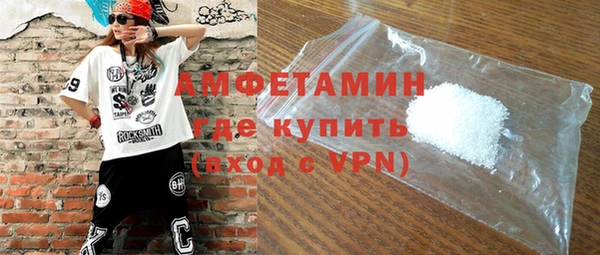 героин Армянск