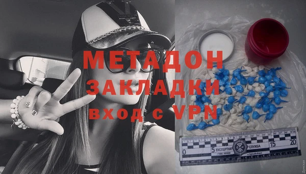 прущая мука Баксан