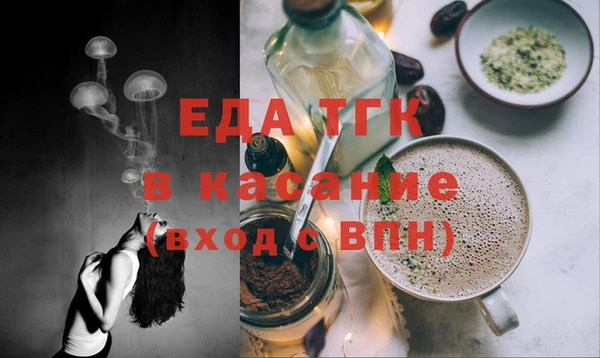 героин Армянск